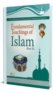 FUNDAMENTAL TEACHINGS OF ISLAM PART-02 NAZRA - ENGLISH