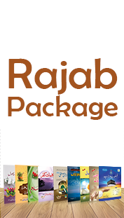 FAIZAN-E-RAJAB - PACKAGE - 150/-